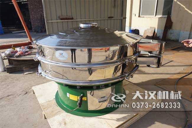 塑料顆粒振動篩 塑料顆粒振動篩