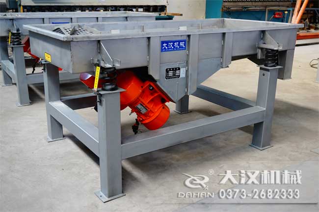 直線振動篩電機(jī)展現(xiàn) 直線振動篩電機(jī)展現(xiàn)