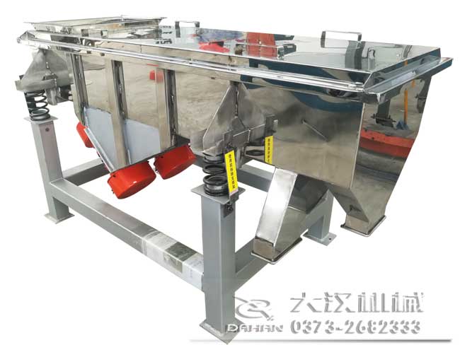 醫(yī)藥直線振動篩 醫(yī)藥直線振動篩