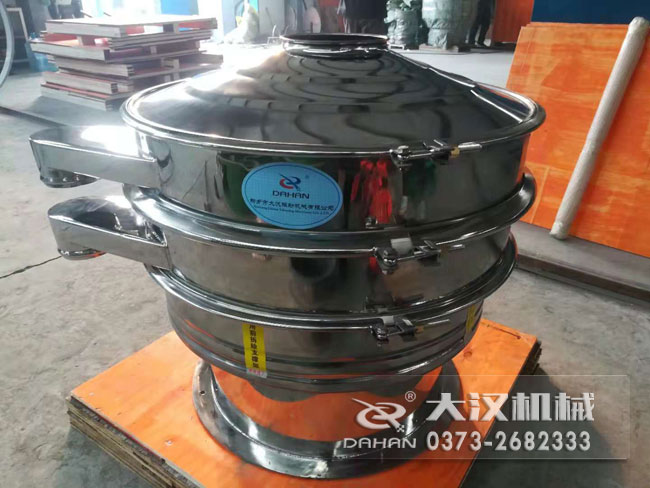 膩子粉振動篩 膩子粉振動篩