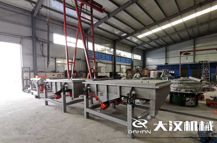 1020直線振動篩 1020直線振動篩