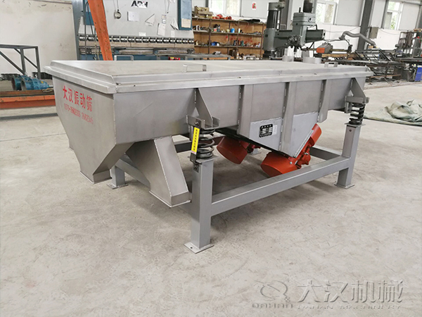 谷康麩皮混合物振動篩分機 谷康麩皮混合物振動篩分機