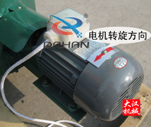 齒輪式拍擊篩 齒輪式拍擊篩