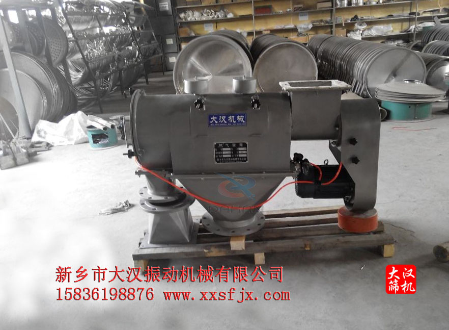 臥式氣流篩 臥式氣流篩