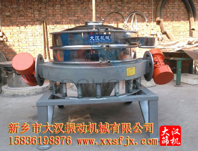 直排式振動(dòng)篩 直排式振動(dòng)篩