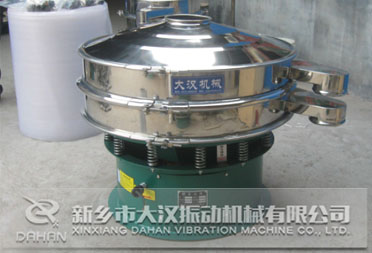 陶瓷粉振動篩機 陶瓷粉振動篩機