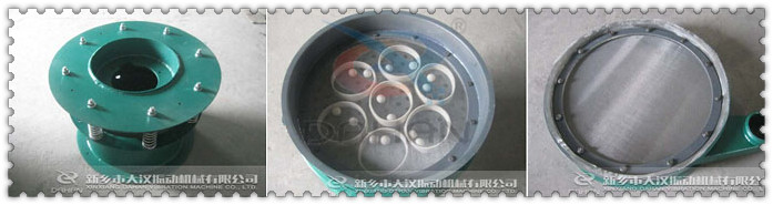 600型兩層碳鋼振動篩主要振動結構:振動底座,篩網彈跳球擋球環(huán)。