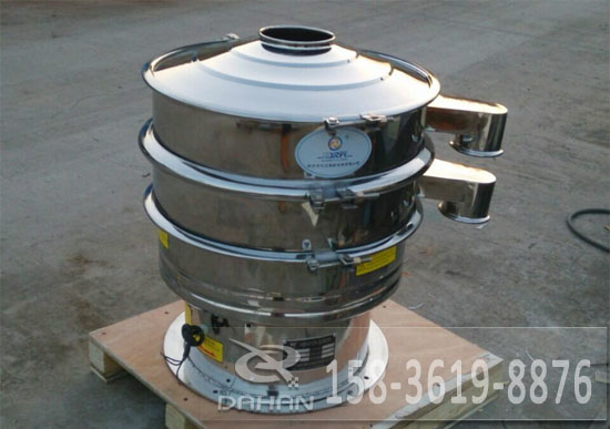 304不銹鋼振動篩 304不銹鋼振動篩