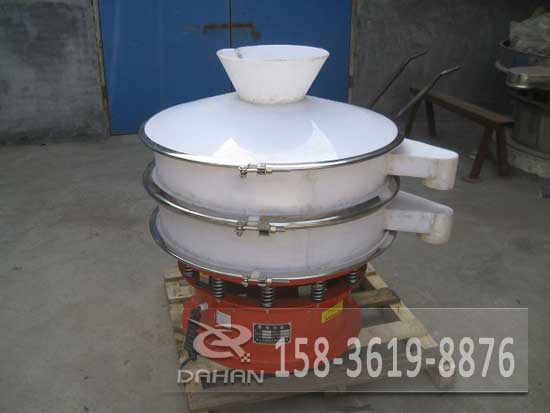 耐腐蝕塑料振動(dòng)篩 耐腐蝕塑料振動(dòng)篩