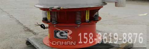 塑料振動(dòng)篩底桶 塑料振動(dòng)篩底桶