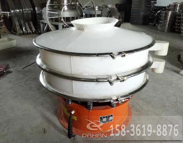 塑料振動篩 塑料振動篩