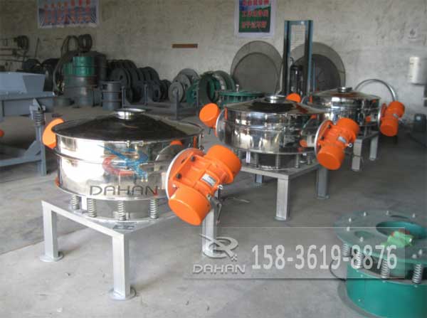 直排式振動篩 直排式振動篩