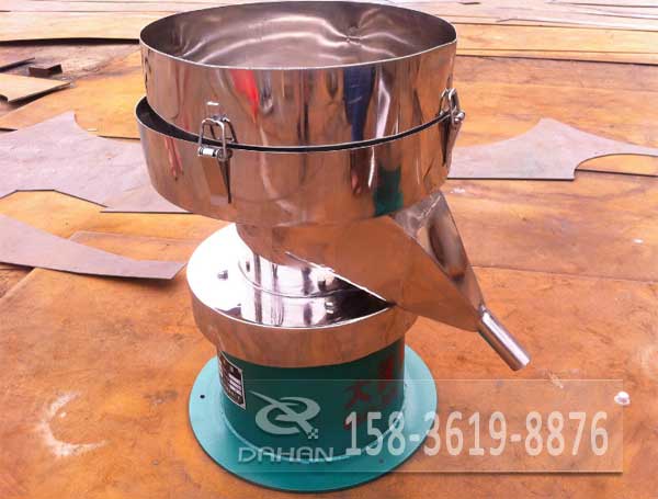 特殊制造450過濾篩分機(jī) 特殊制造450過濾篩分機(jī)