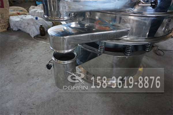 重慶超聲波振動篩 重慶超聲波振動篩