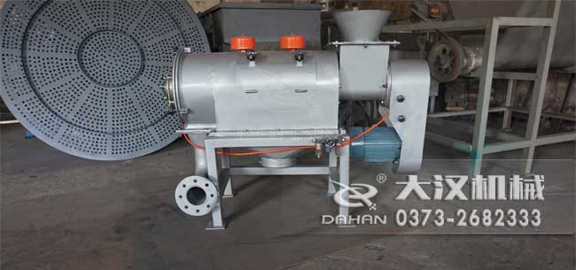 花粉氣旋篩 花粉氣旋篩