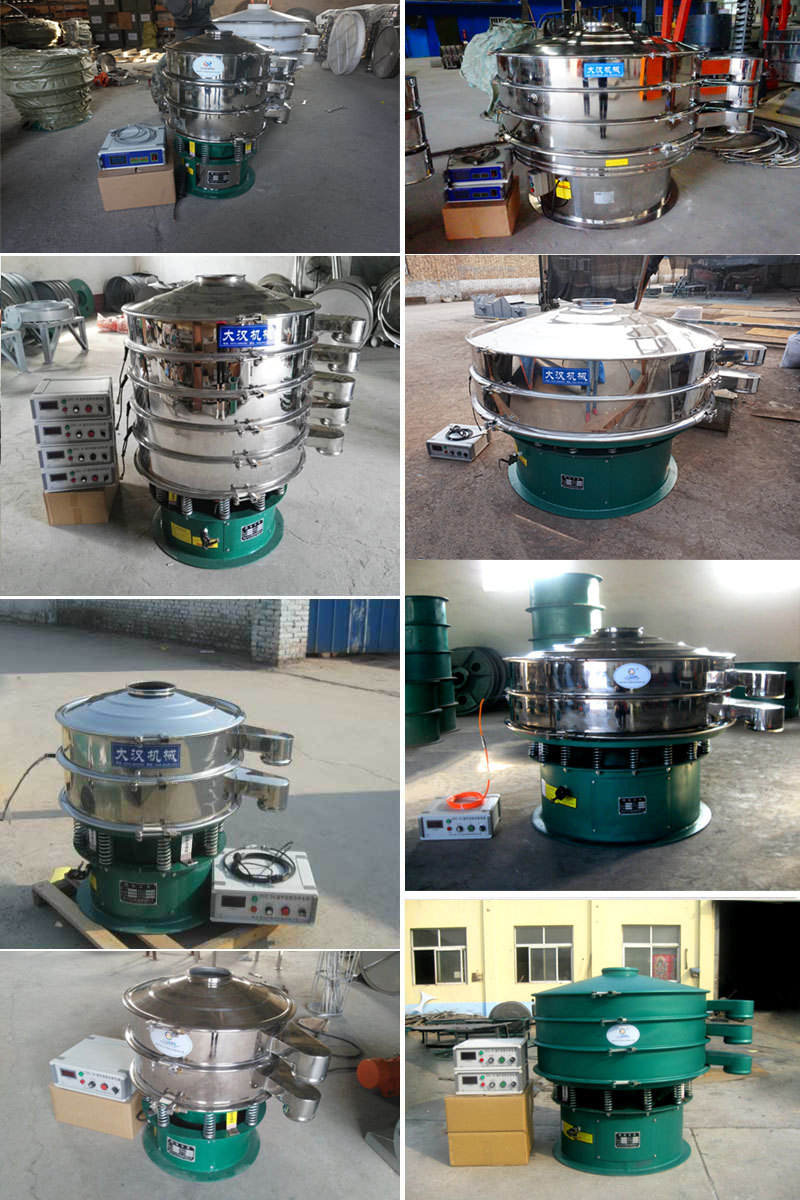 超聲波振動篩不同型號,不同層級產(chǎn)品展示