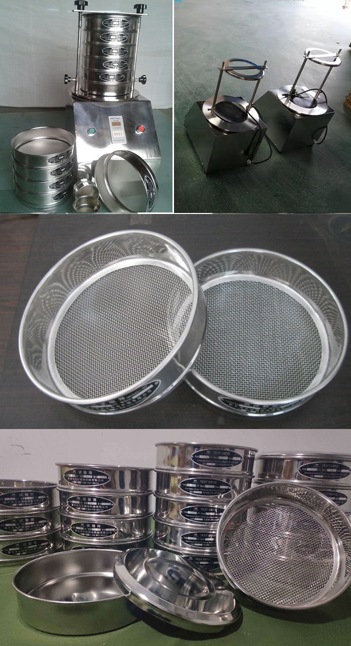 200mm型試驗篩篩框,篩機細節(jié)展示圖
