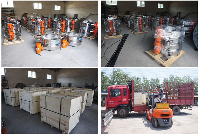 洗衣粉直排篩產品包裝-裝箱,裝車發貨現場展示