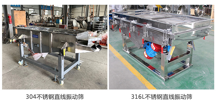 材質(zhì)多樣,質(zhì)量佳