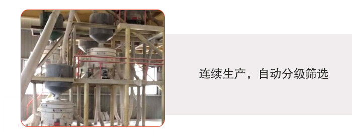 塑料防腐蝕振動篩特點:連續生產,自動分級篩選,防腐蝕性更高,篩機使用壽命更長,設備操作簡單,使用起來更方便。整機整機重量輕,不需要太大能耗機動力。