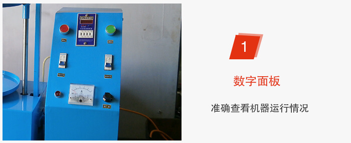 磁懸浮試驗篩采用數字面板控制準確能夠及時調整設備。
